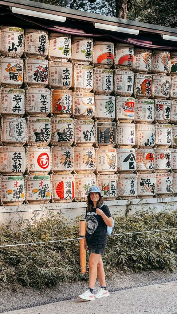 Route à travers le Japon : le sanctuaire Meiji